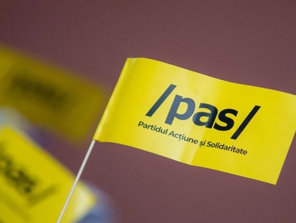 Григоре Роман вышел из PAS с критикой руководства партии