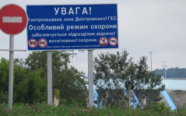 Илья Тромбитский: Уровень воды в Новоднестровском водохранилище снижается на 2-6 сантиметров в день