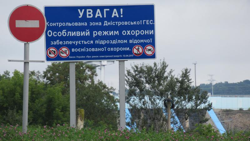 Илья Тромбитский: Уровень воды в Новоднестровском водохранилище снижается на 2-6 сантиметров в день