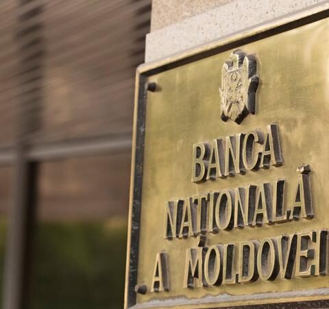 Инфляция продолжает расти в Республике Молдова до конца года