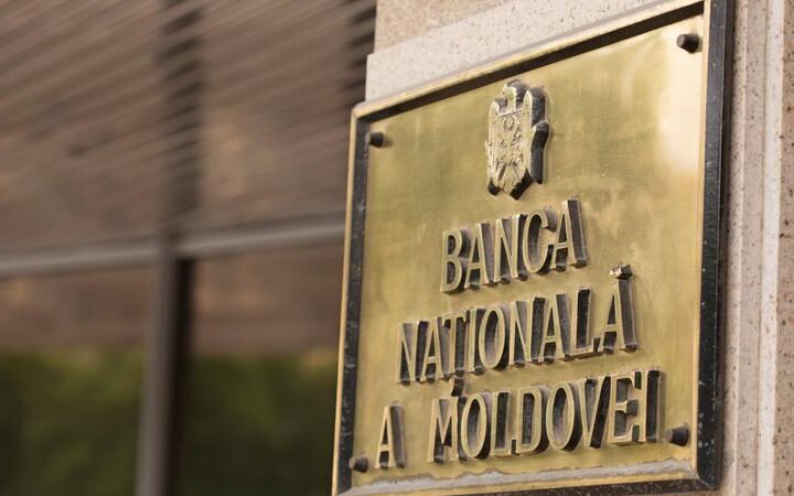 Инфляция продолжает расти в Республике Молдова до конца года