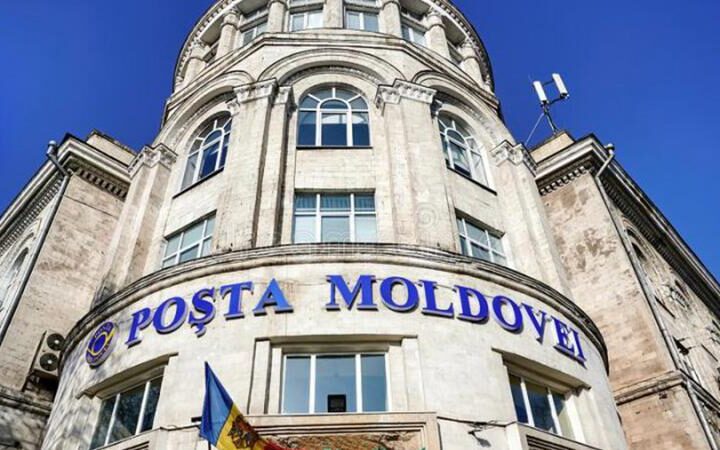 Изменения в оплате счетов за электроэнергию в трех городах Молдовы