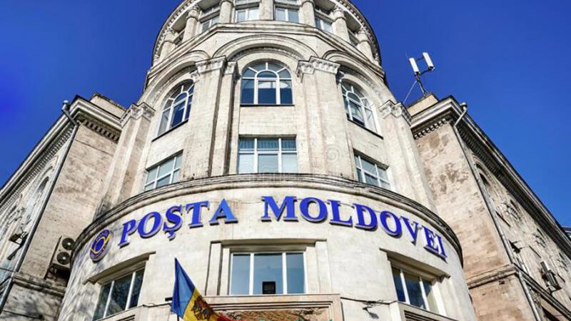 Изменения в оплате счетов за электроэнергию в трех городах Молдовы