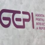 Изменения в руководстве AGEPI: отставка Иорги и новые назначения