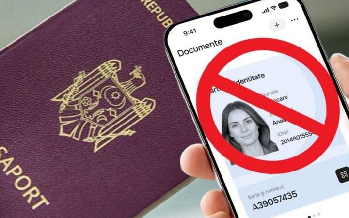 Как объявить потерю документа identity онлайн в Молдове