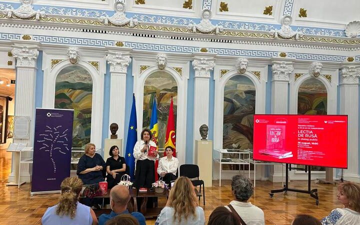 Книга о памяти deportărilor и идентичности Республики Молдова на 35-летие независимости