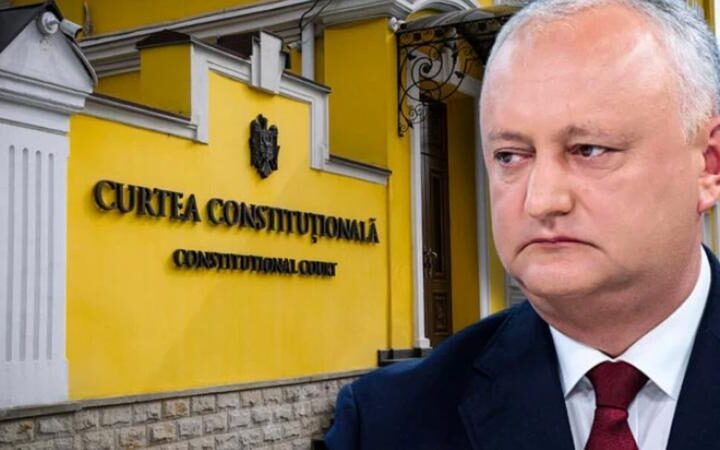 Конституционный суд отклонил запрос Игоря Додона о приостановлении действия нормы