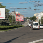 МАЭ: Организация российских участков для голосования в Приднестровье без согласия Кишинева недопустима