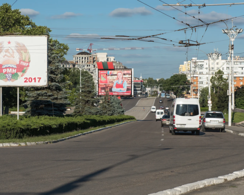 МАЭ: Организация российских участков для голосования в Приднестровье без согласия Кишинева недопустима