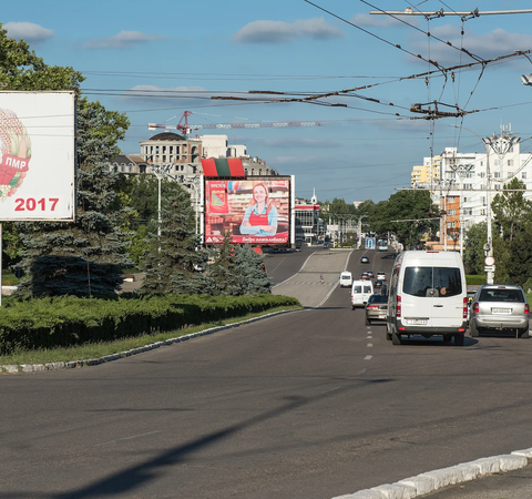 МАЭ: Организация российских участков для голосования в Приднестровье без согласия Кишинева недопустима