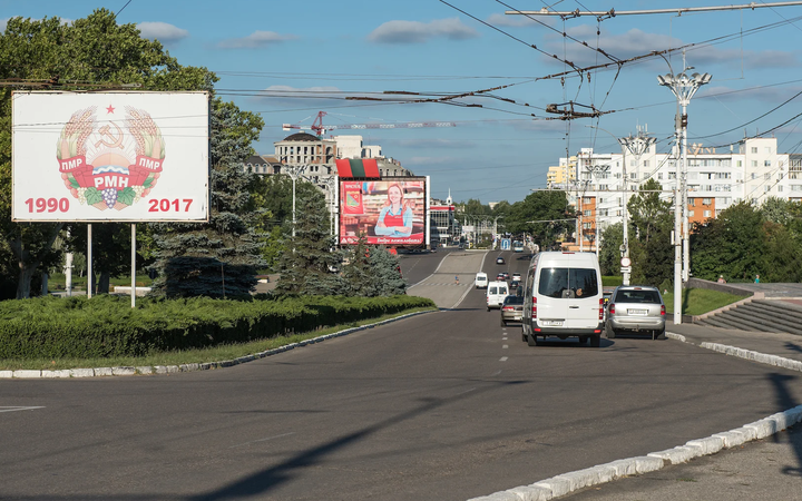 МАЭ: Организация российских участков для голосования в Приднестровье без согласия Кишинева недопустима