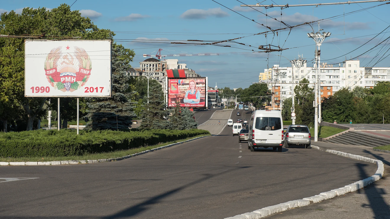 МАЭ: Организация российских участков для голосования в Приднестровье без согласия Кишинева недопустима