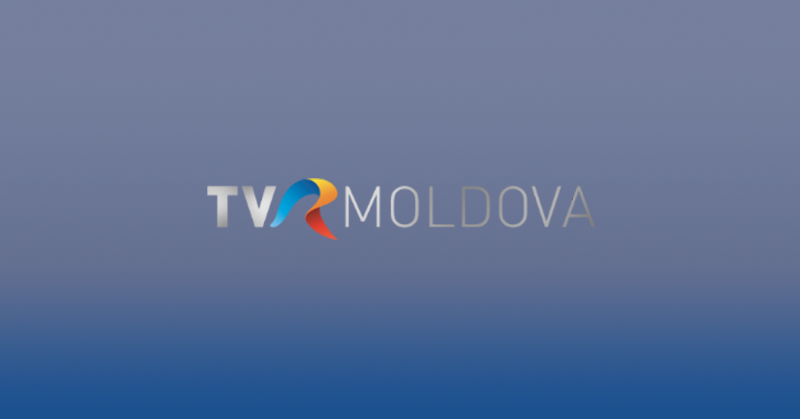Министерство здравоохранения проводит конкурс на должности руководителей CNAMUP и четырех районных больниц