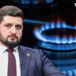 Министр энергии: снижение зарплат в Energocom не повлияет на тарифы на газ