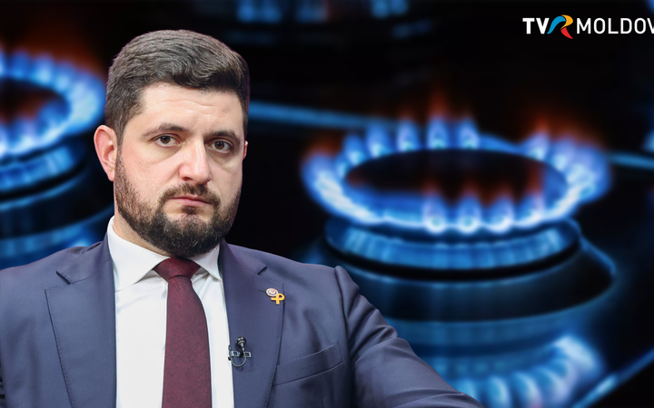 Министр энергии: снижение зарплат в Energocom не повлияет на тарифы на газ