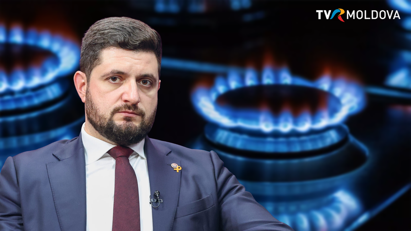 Министр энергии: снижение зарплат в Energocom не повлияет на тарифы на газ