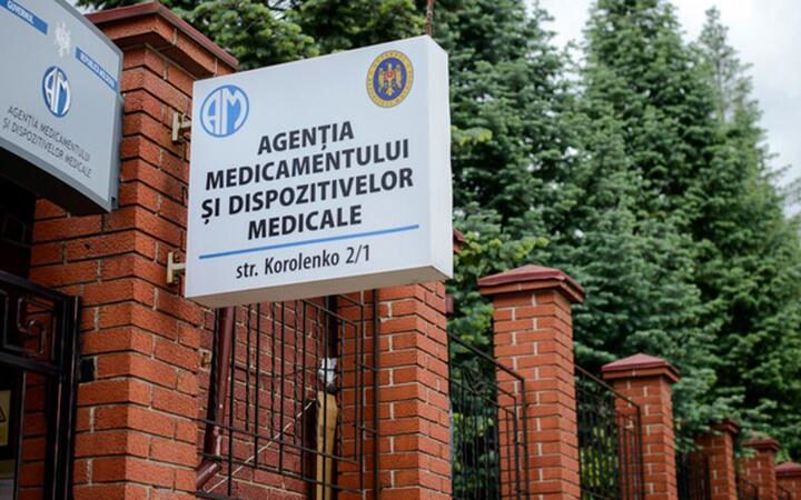 Начат контроль имущества руководителя Агентства медикаментов Олега Костачи
