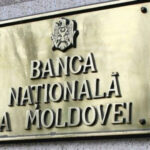 Национальный банк Молдовы повысил базовую ставку до 7,5 процента