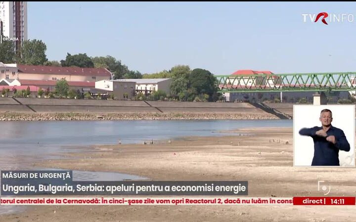 Недостаток воды ставит под угрозу энергоснабжение в Европе