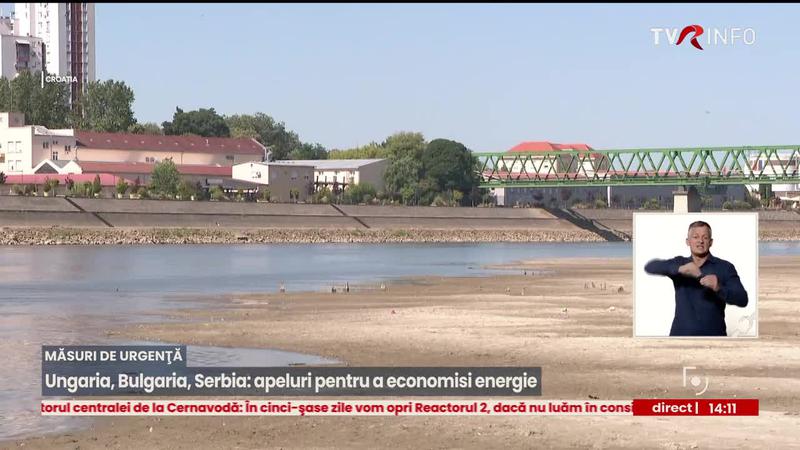 Недостаток воды ставит под угрозу энергоснабжение в Европе