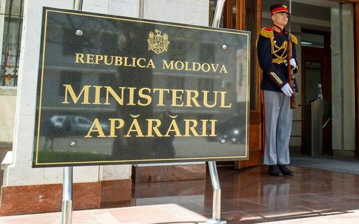Неопознанный объект пересек воздушное пространство Молдовы после атак России на Украину