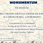 Открытие мемориальной тропы в Варнице в честь павших в боях за Тигину
