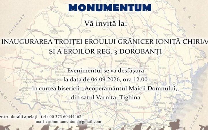 Открытие мемориальной тропы в Варнице в честь павших в боях за Тигину