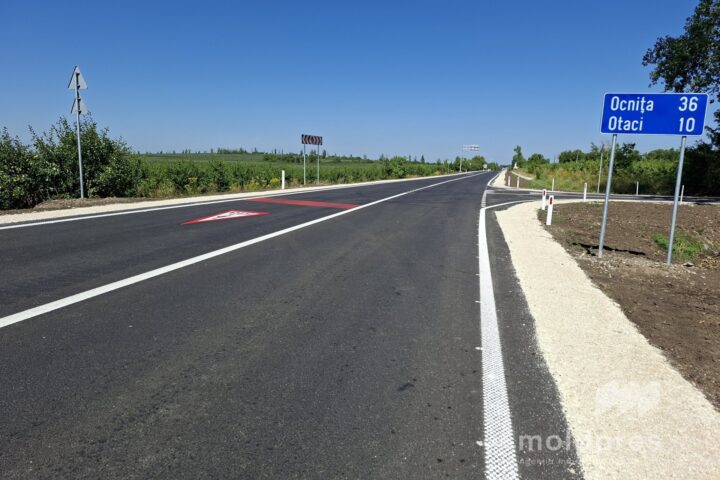 Открыто движение по участку дороги R8.1 между Арионешть и Отачь