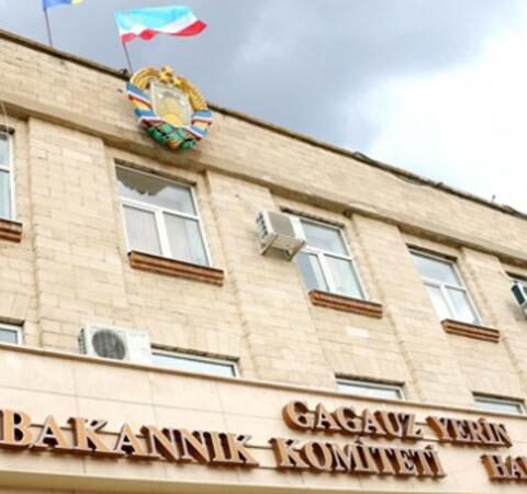 Парламент изменяет избирательные правила в Гагаузии перед выборами 15 ноября