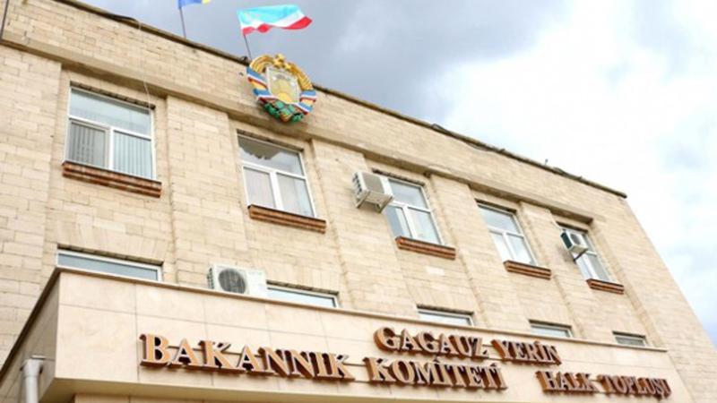 Парламент изменяет избирательные правила в Гагаузии перед выборами 15 ноября