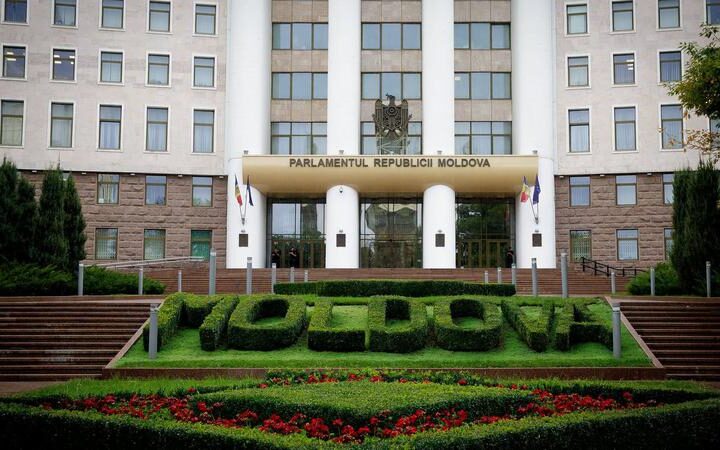 Парламент Молдовы начнет вторую сессию 1 сентября 2026 года