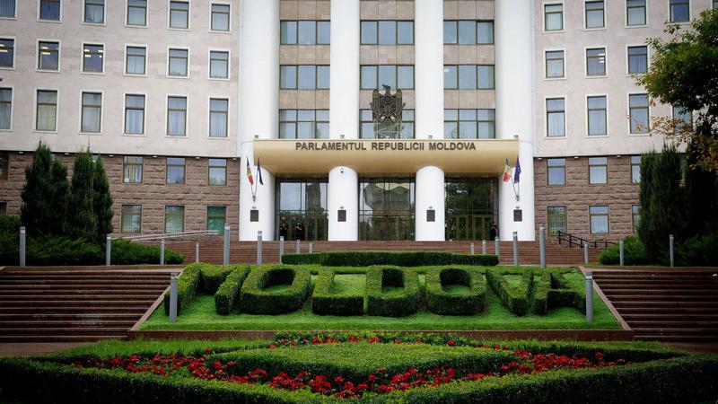 Парламент Молдовы начнет вторую сессию 1 сентября 2026 года