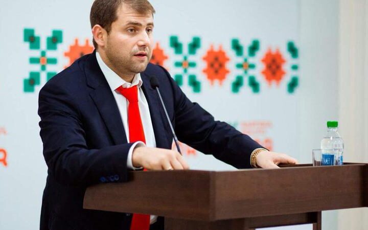 Партия, связанная с Шором, утратила право на деятельность на шесть месяцев