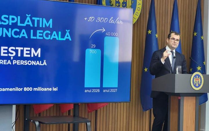 Премьер-министр Василий Тофан обещает финансирование закона о зарплатах