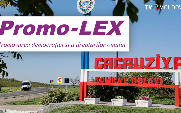 Promo-LEX требует дополнительных консультаций по изменениям в Кодексе выборов для Гагаузии