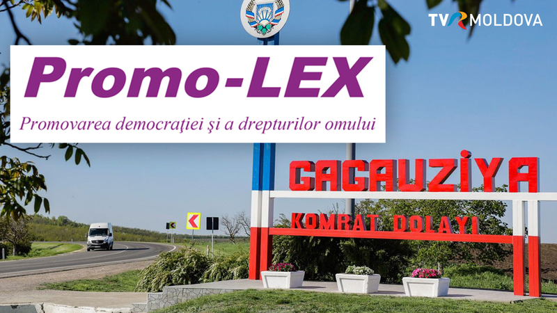 Promo-LEX требует дополнительных консультаций по изменениям в Кодексе выборов для Гагаузии