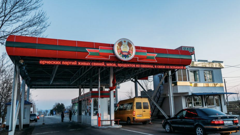 С 2027 года на импорт топлива в Приднестровье будут введены налоги