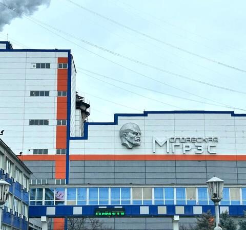 Сколько Румыния платила за электроэнергию от Moldgres до 2025 года?