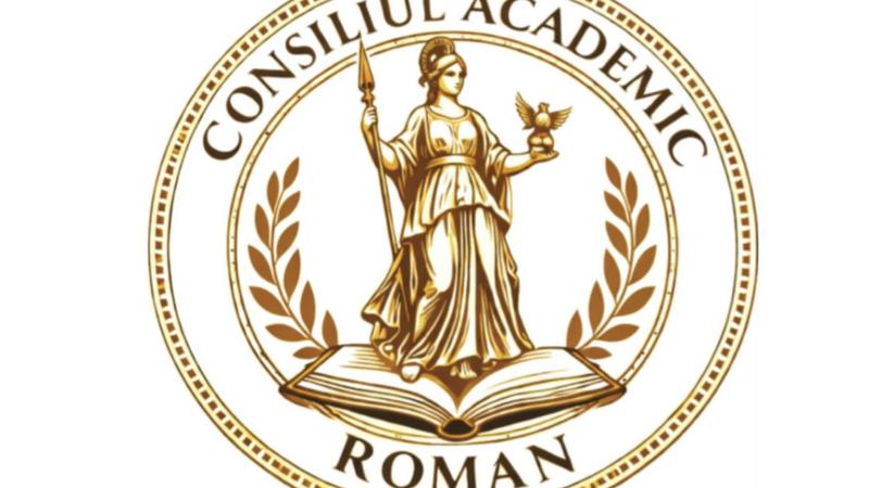 Совет по академическим вопросам Румынии подчеркивает важность общего культурного пространства на обоих берегах Прута
