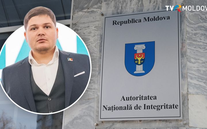 Советник Ион Онца подвергается проверке ANI из-за возможного нарушения декларации имущества