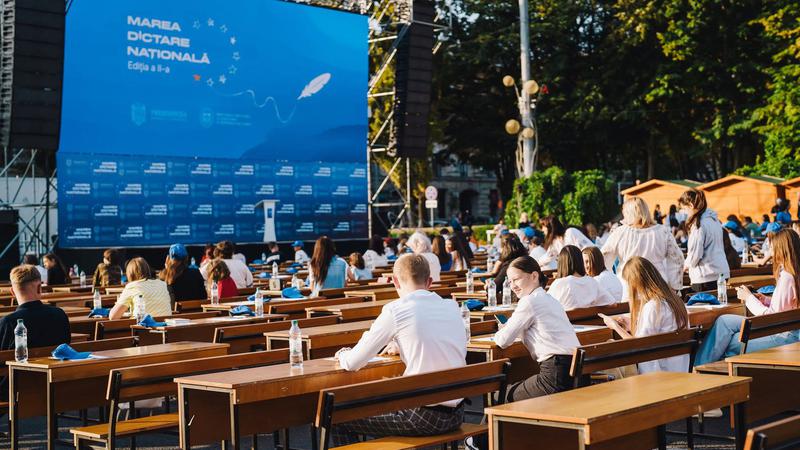 Специальные условия для участников с нарушениями зрения на Марафонской диктовке