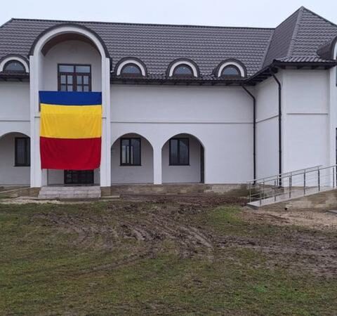 В Донdușeni открыт центр для молодежи при поддержке Румынии