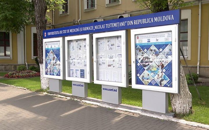 В Республике Молдова увеличился набор студентов в вузы: более 18 тысяч зачисленных