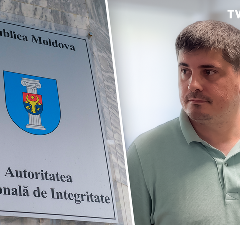 Владение Штефана Еремии из AIPA проверяется на наличие нарушений в декларации о доходах