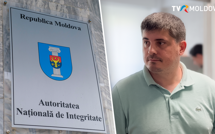 Владение Штефана Еремии из AIPA проверяется на наличие нарушений в декларации о доходах