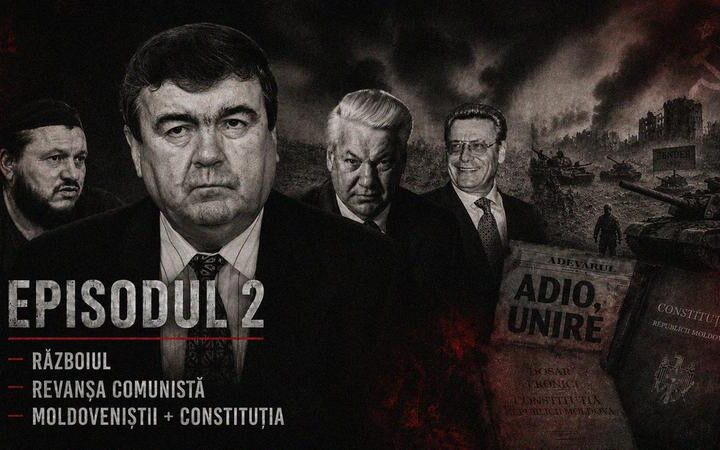 Вторая серия документального фильма посвящена войне на Днестре и кризисам переходного периода в Молдове