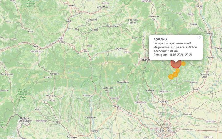 Землетрясение магнитудой 4,5 зафиксировано в районе Вранчи, ощущалось в Молдове