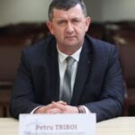 АНИ завершила проверку имущественного состояния временного президента суда в Унгеннях