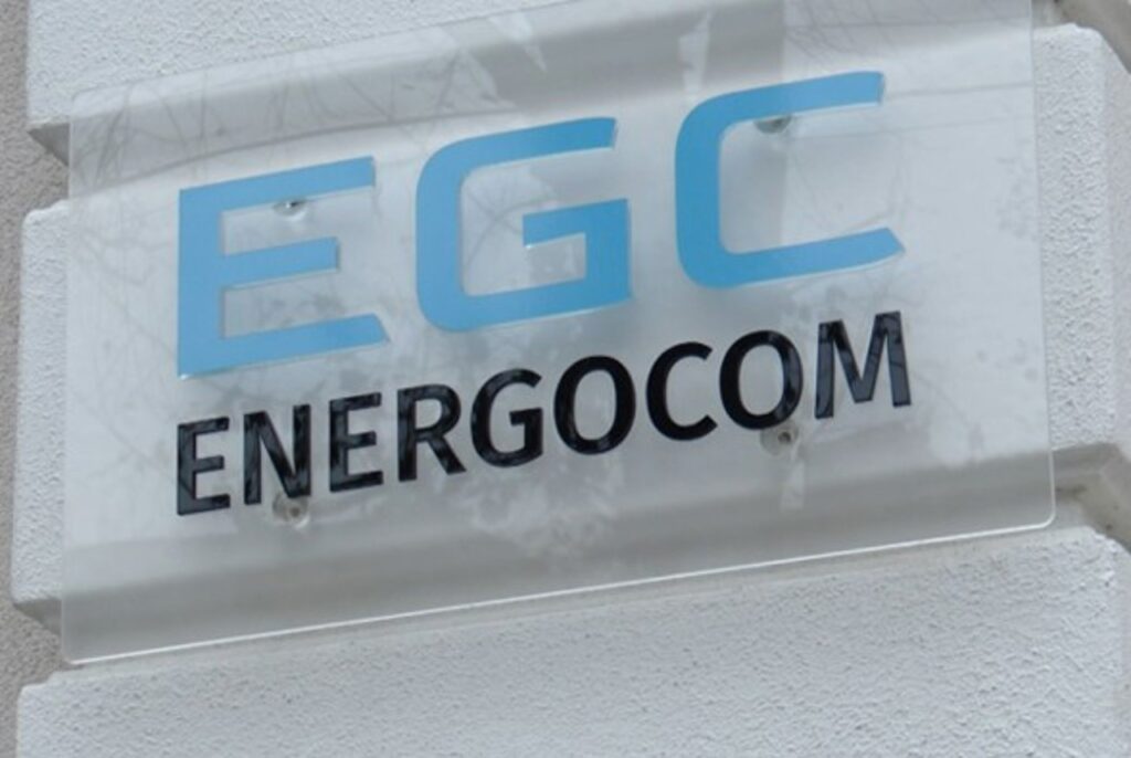АО "Energocom" сократит выплаты и отложит инвестиции, сэкономив 17,5 млн леев