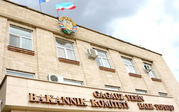 ЦИК назначил выборы башкана и депутатов Народного собрания Гагаузии на 15 ноября